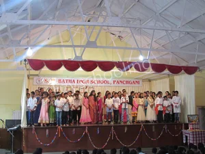S. M. Batha High School Gallery 3