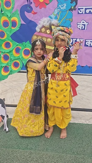 GAV International School Gallery 7