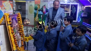 Leelawati Public School Gallery 17