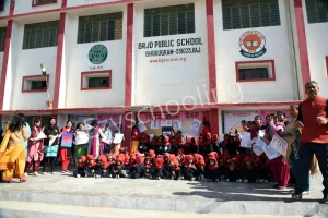 BRJD Public School Gallery 23