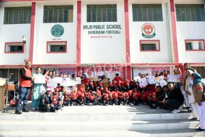 BRJD Public School Gallery 24