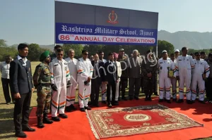 Rashtriya Military School Gallery 16