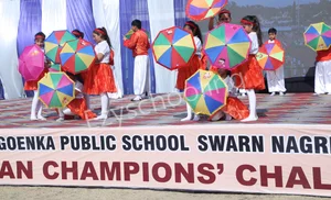 GD Goenka Public School Gallery 21