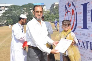 IQRA International School-Mumbai Gallery 18