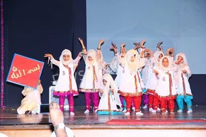 IQRA International School-Mumbai Gallery 13