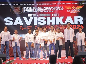 Douglas Memorial Higher Secondary School Gallery 13