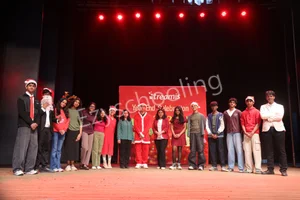 Treamis School Gallery 9