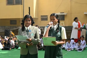 Aditi Public School Gallery 20