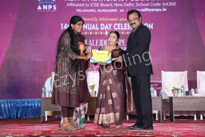 Aditya National Public School Gallery 12