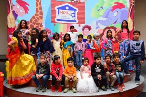 MOUJ International School Gallery 18