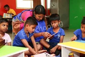 Ashok Composite PU College Gallery 42