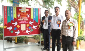 Ashok Composite PU College Gallery 21