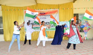 Ashok Composite PU College Gallery 13