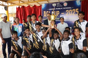 Ashok Composite PU College Gallery 5