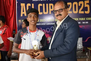 Ashok Composite PU College Gallery 4