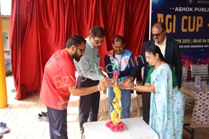 Ashok Composite PU College Gallery 1