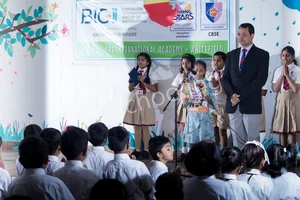 Bangalore International Academy Gallery 17