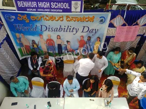 Benhur Primary And High School Gallery 4