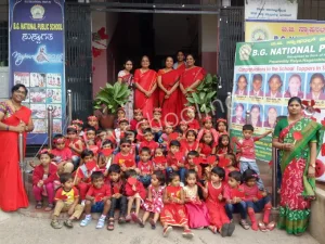 BG National Public School Gallery 5