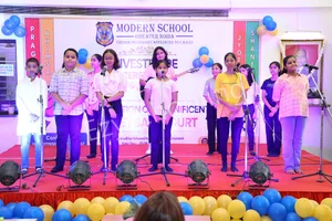 Modern School Gallery 8