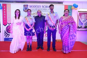 Modern School Gallery 5