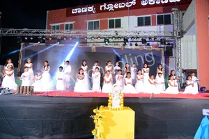 Chanakya Global Academy Gallery 13