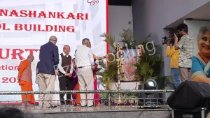 Chinmaya Vidyalaya Gallery 24