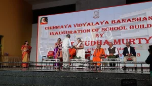 Chinmaya Vidyalaya Gallery 20
