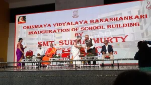 Chinmaya Vidyalaya Gallery 21