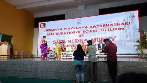 Chinmaya Vidyalaya Gallery 17