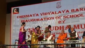 Chinmaya Vidyalaya Gallery 19