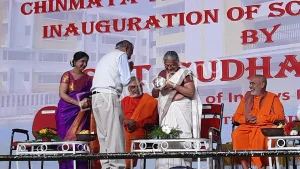 Chinmaya Vidyalaya Gallery 16