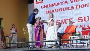 Chinmaya Vidyalaya Gallery 11