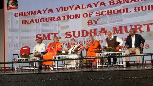 Chinmaya Vidyalaya Gallery 10