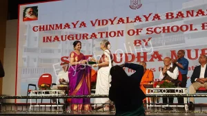 Chinmaya Vidyalaya Gallery 3