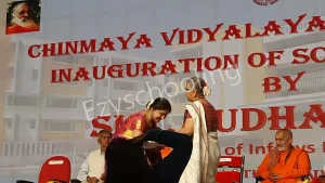 Chinmaya Vidyalaya Gallery 4