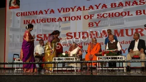 Chinmaya Vidyalaya Gallery 6