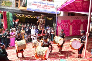 Gnana Gangothri Vidyalaya Gallery 12
