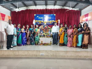 Gupta PU College Gallery 2