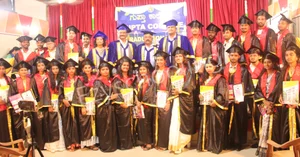 Gupta PU College Gallery 1