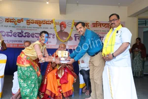 Holy Child Convent School Gallery 26