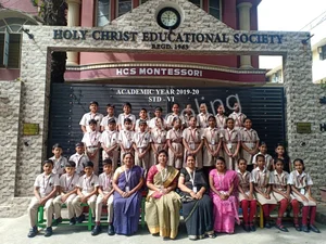 Holy Christ English School Gallery 7