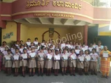 Holy Christ English School Holy Christ English School Gallery