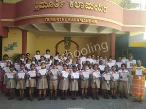 Holy Christ English School Gallery 1