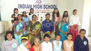 Indian High School - Chinthana Bhavana Gallery 4