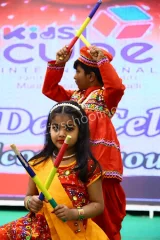 Kids Cube Preschool & Daycare Gallery