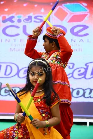 Kids Cube Preschool & Daycare Gallery 2