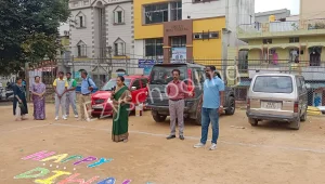 Kishan High School Gallery 39