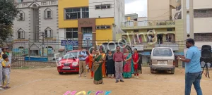 Kishan High School Gallery 26