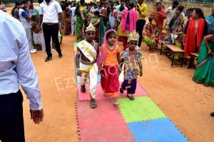 Kishan High School Gallery 9